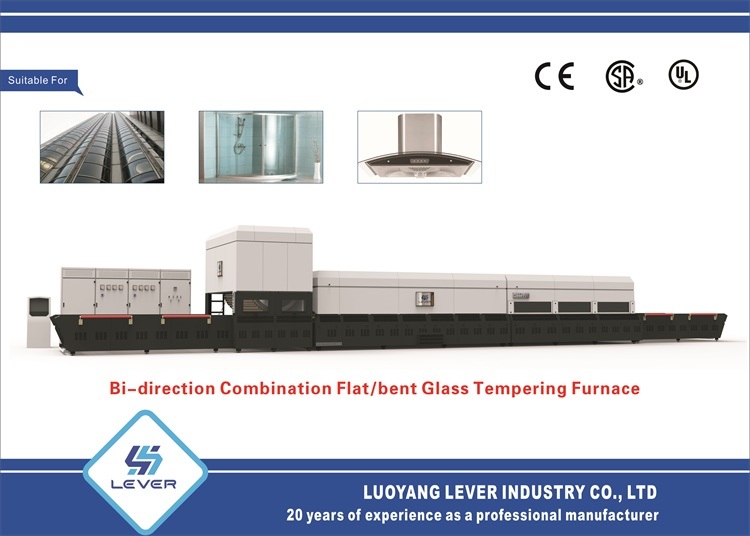 Fireproof Tempered Glass Making Machine Furnace, Fire Resistant Tempered Glass Furnace