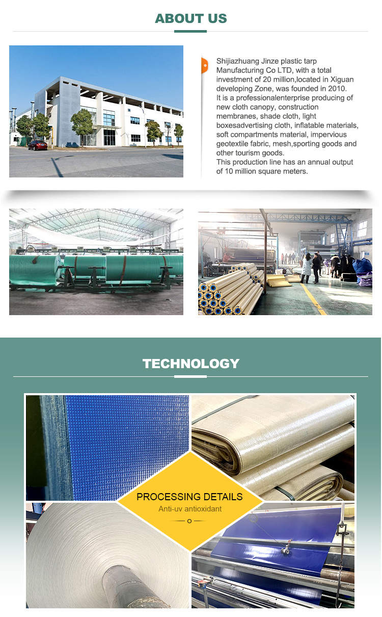 PVC Coated Air Ventilation Duct Tarpaulin Stocklots for Sales