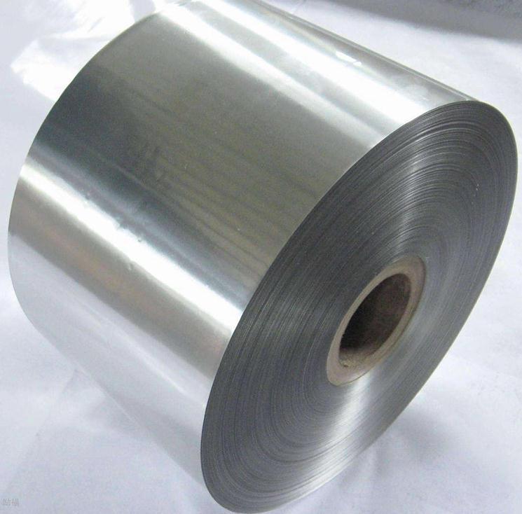 Aluminum Plate Alloy, Metal Aluminum Plate