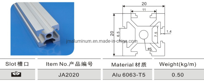 Aluminum Profile 6063 China Aluminum T Profile