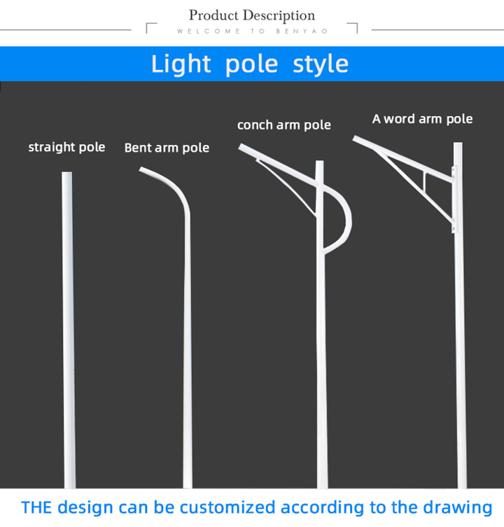 Hot-DIP Single/Double Arm Galvanized Aluminum Light Pole