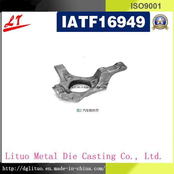 Hot Sale Aluminium Die Castings for Auto and Motor Parts