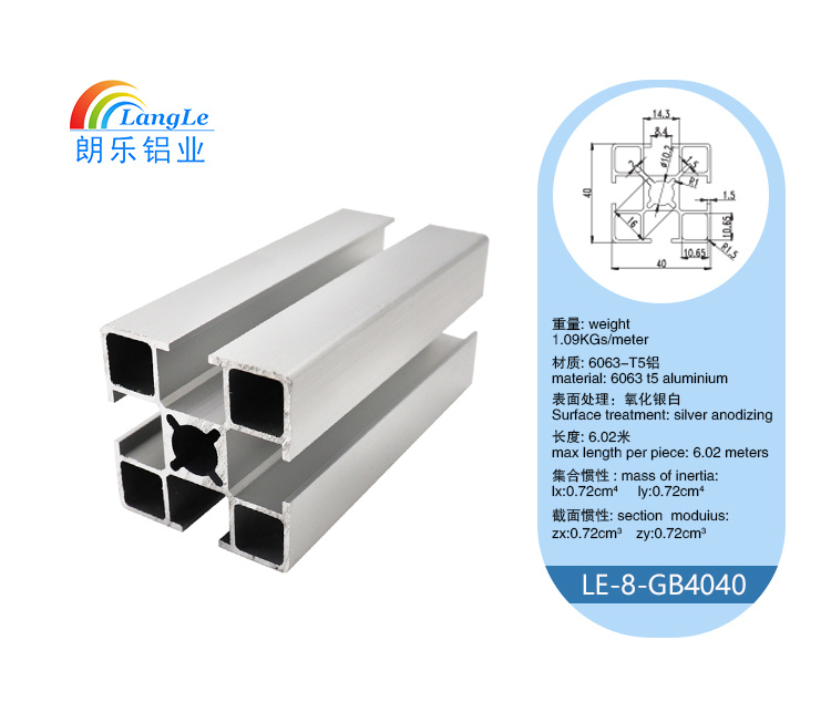 6063 T5 Aluminum Alloy Silver Anodized Aluminium Profile for Workbench