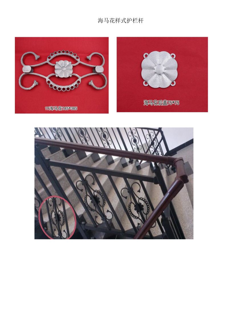 Aluminium Railing for Stair/Aluminium Balustrades for Outdoor Staircase