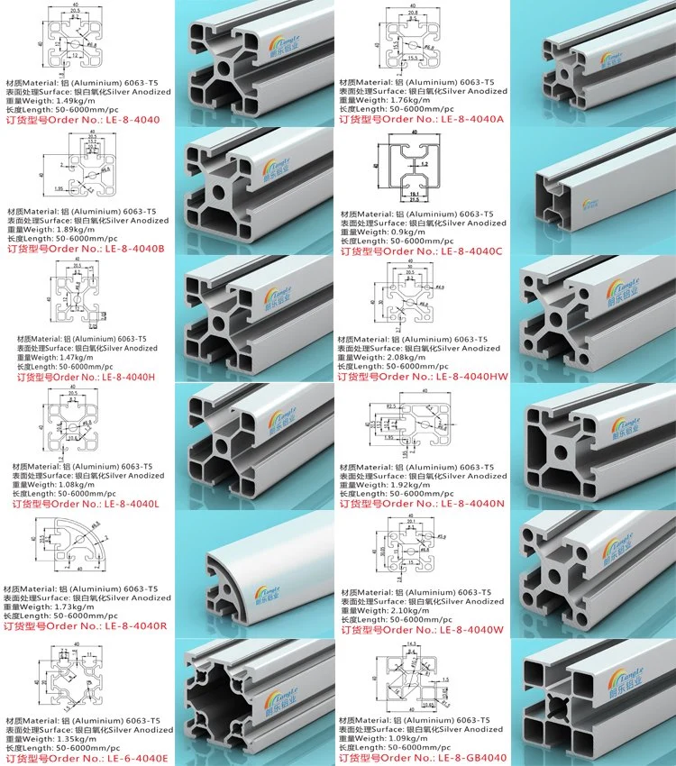 4040L Aluminum Profile 40X40 T Slot for Conveyor Frames