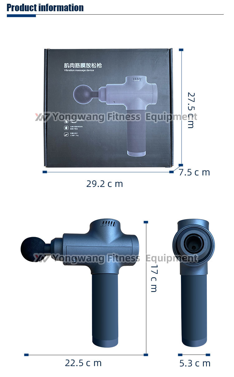 Wholesale Muscle Relaxation Other Massager Products Massage Gun