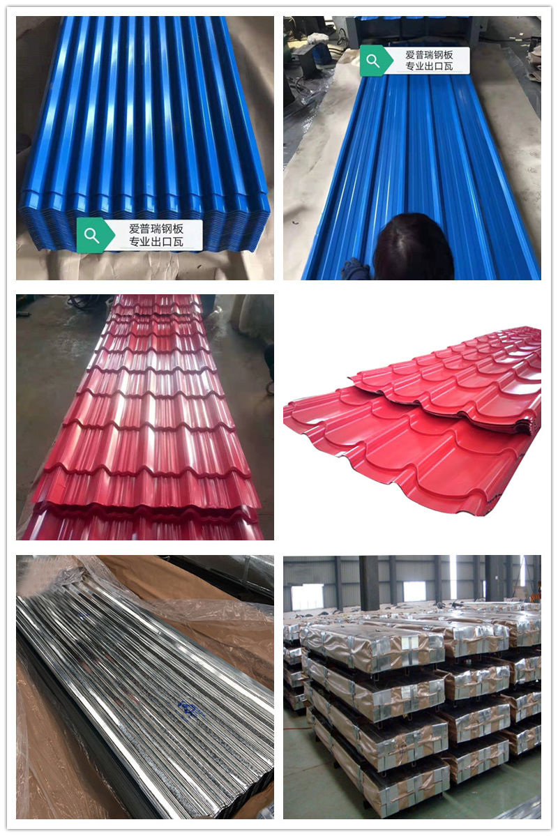 A1100 1050 1060 1070 1200 Aluminium Corrugated Sheets for Roofing