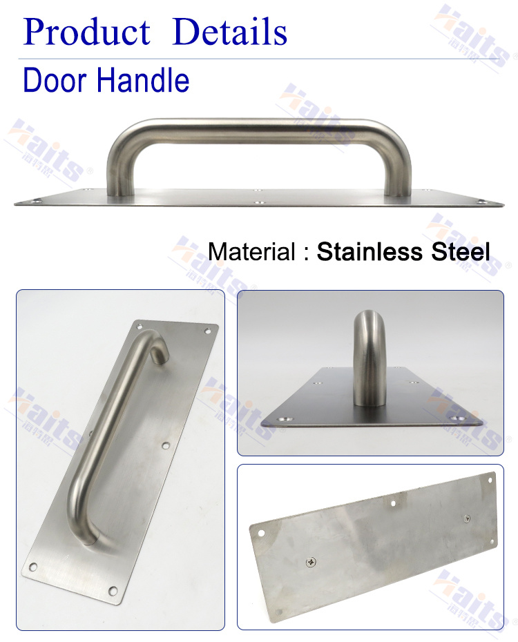 Pull Door Handle Entry Door Handles Industrial Handle with Plate
