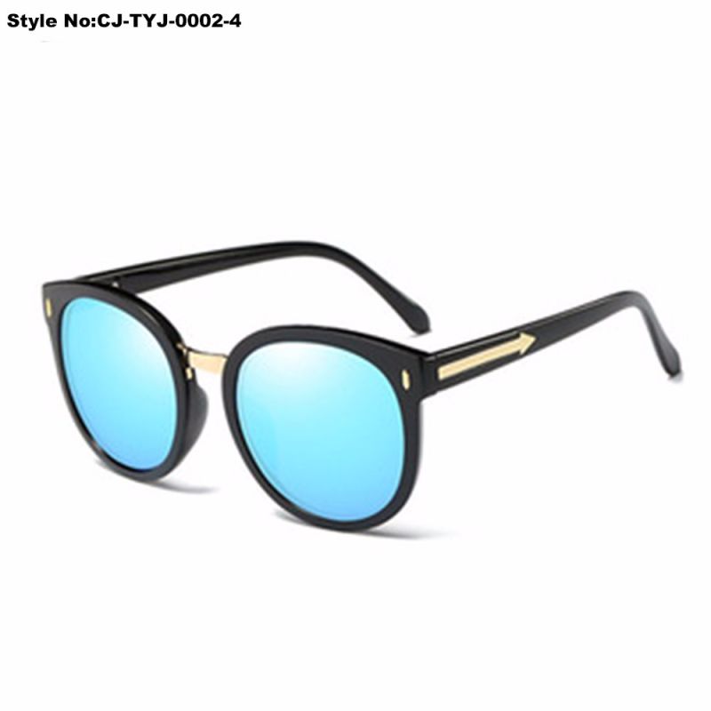 Latest Cool Superstarer Sunglasses
