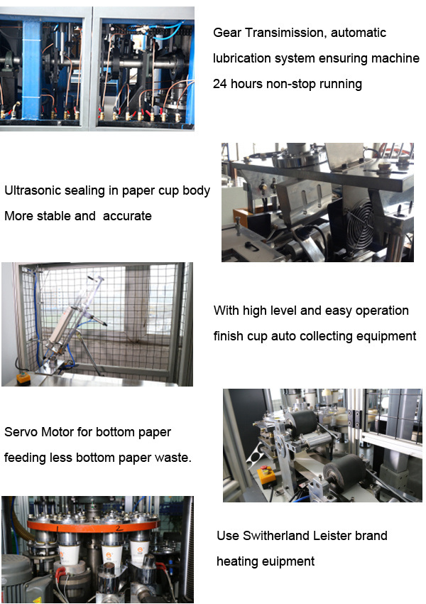 Cold/Hot Drinks Paper Cup Container Forming Machine