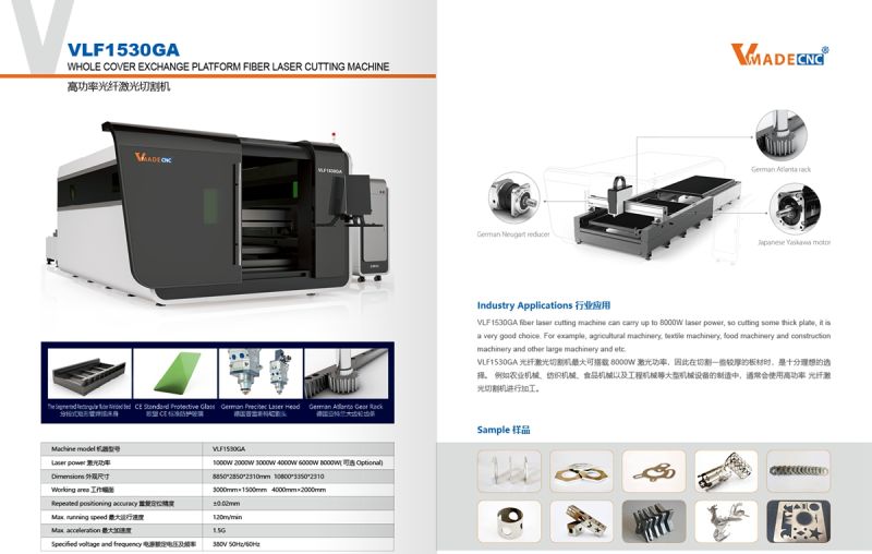 Laser Equipment Metal Sheet CNC Fiber Laser Cutting Machine