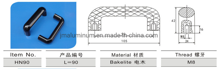 Bakelite Handle Door Handles Pull Handle for Aluminum Profile