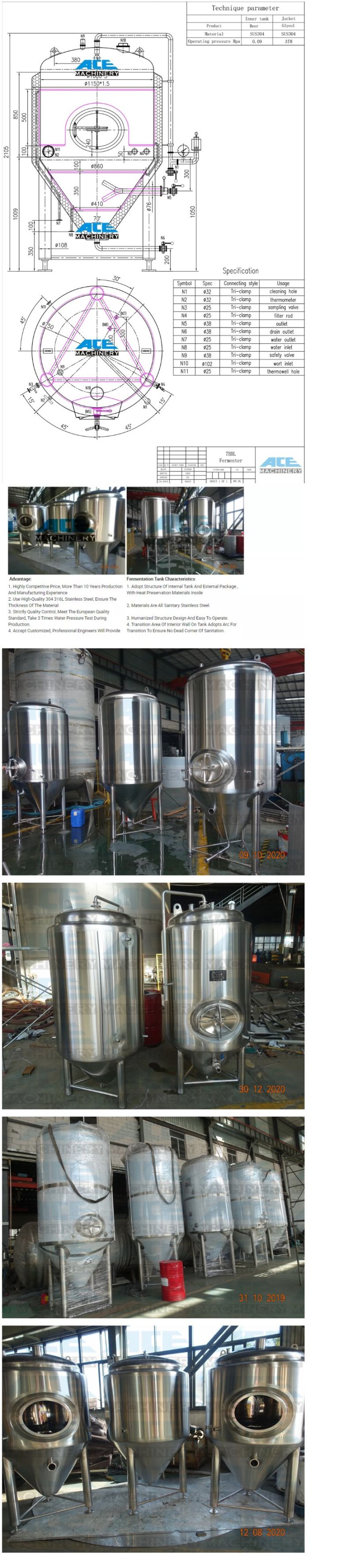 Polished Beer Brewing Fermenter, Fermentation Tank Brewery, Vodka Fermentation Tank