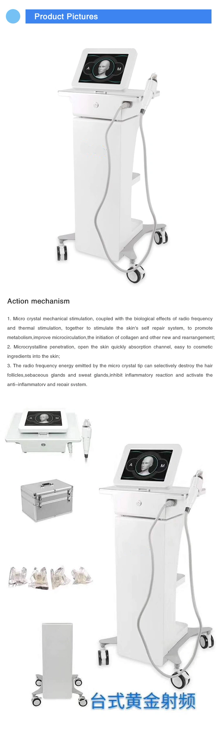 Non Surgical Face Lift Machine RF Fractional Microneedle 2019 Hot Sale Auto Skin Microneedle