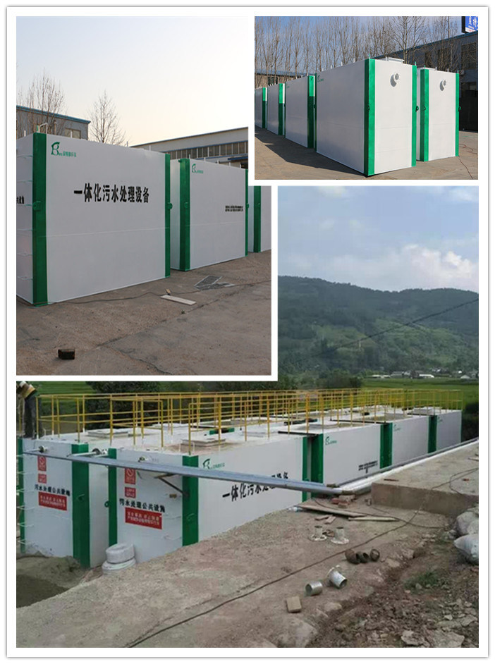 Wastewater Treatment Plant for Canned Meat Water Treatment