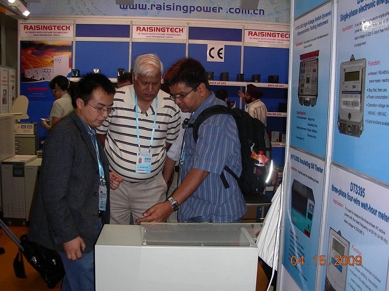 Hypcit Primary Current Injection Test Set, Primary Injection Test Equipment