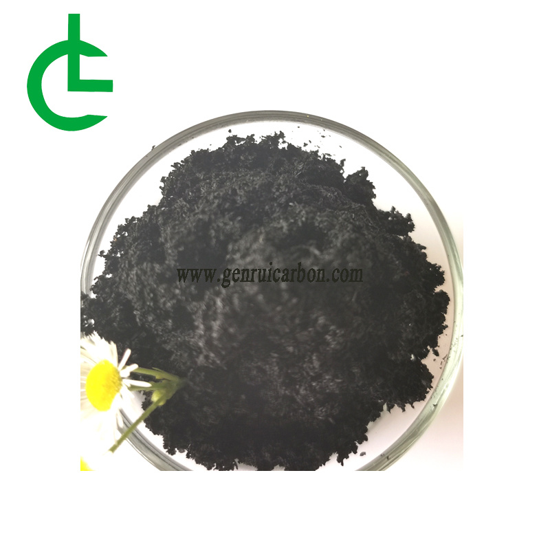 Analytical Reagent Activated Carbon
