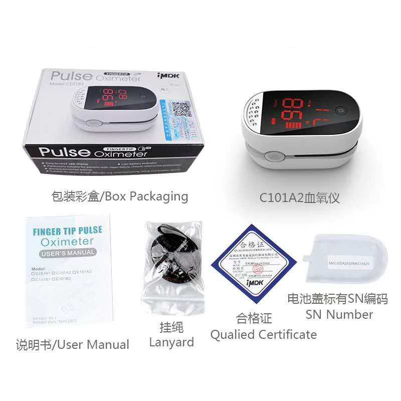 Mini Blood Oxygen Saturation Monitor Digital Oxygen Meter Fingertip Pulse Oximeter