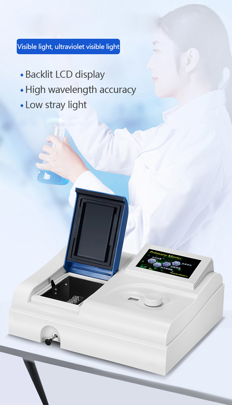 UV-Visible Absorption Spectrophotometer for Chemical Lab