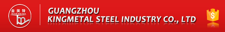 Q235 Q195 40X20 Carbon Steel Rectangular Hollow Section Price