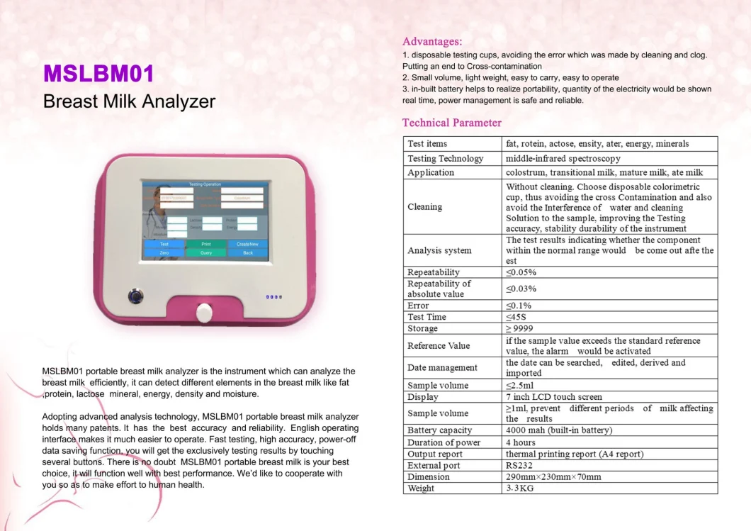 Newest Portable Breast Milk Analyzer/Cheapest Portable Breast Milk Analyzer Price Mslbm01
