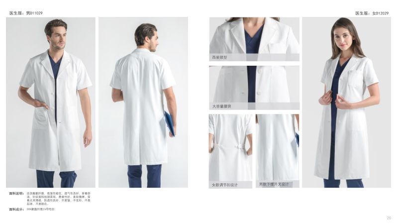 Long Sleeve Unisex White Medical Uniform Doctor Uniform Chemistry Lab Coats