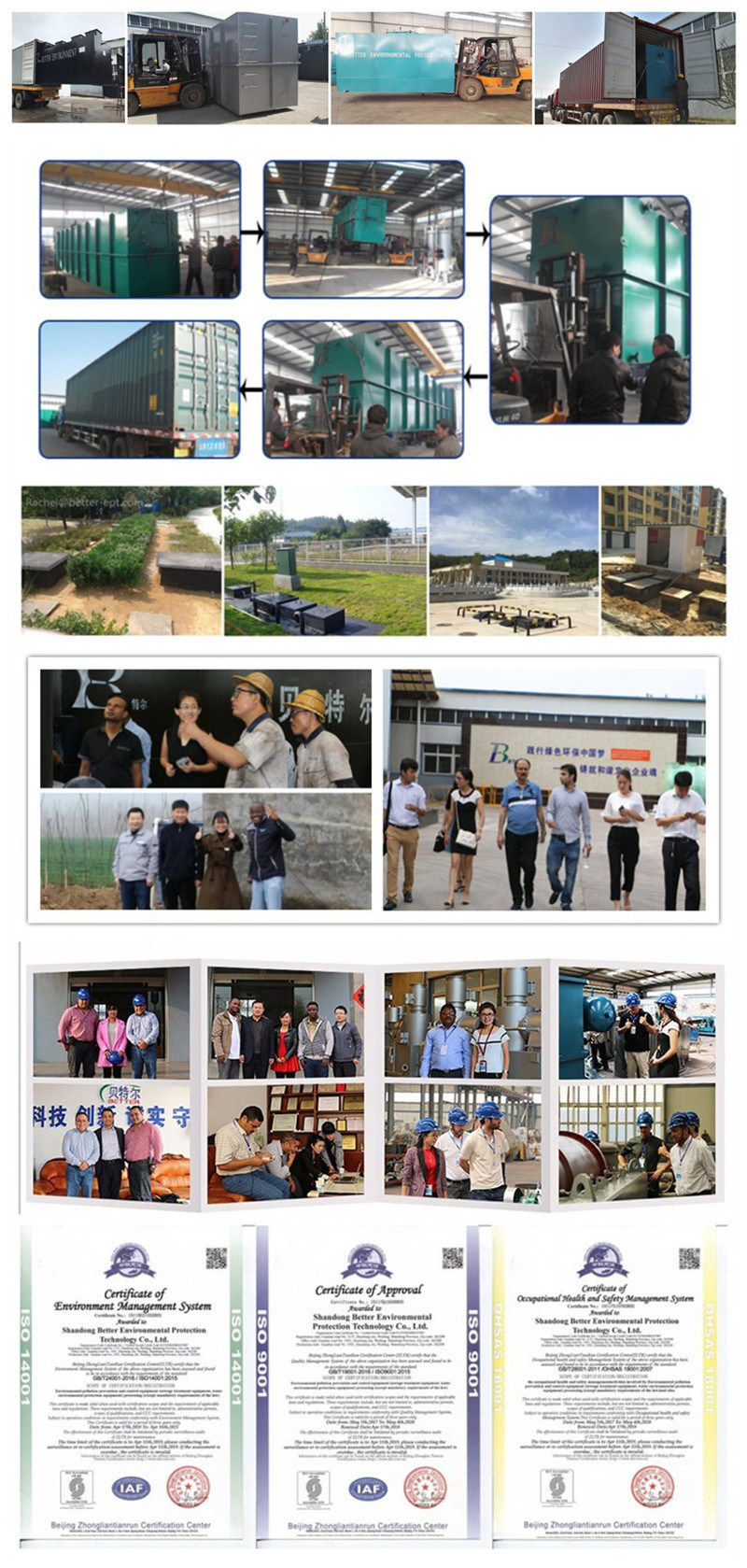 Effluent Treatment System Wastewater Treatment Machine
