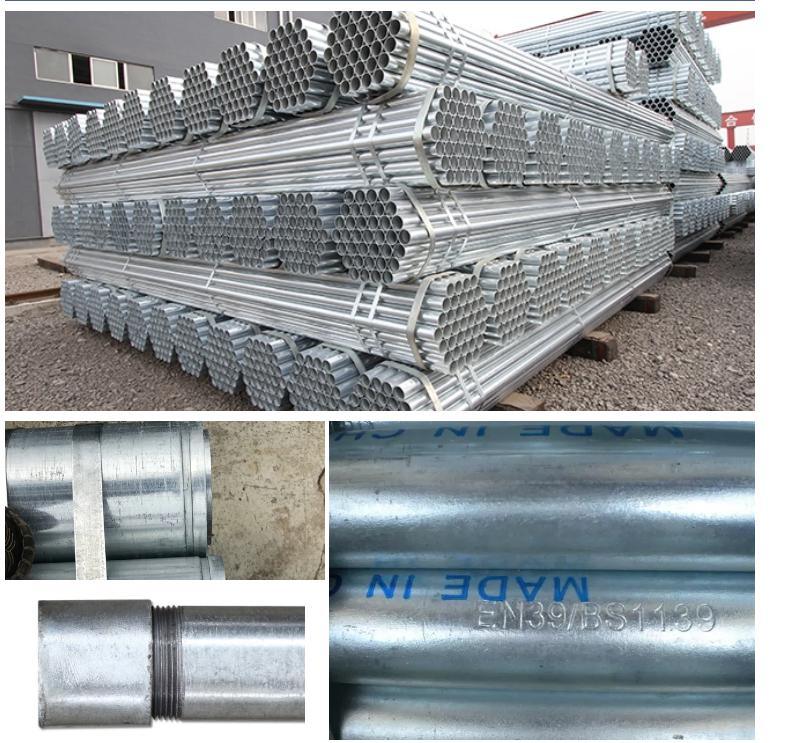 Galvanized Ms Hollow Section Ms Mild Steel Price 1200mm Steel Pipe