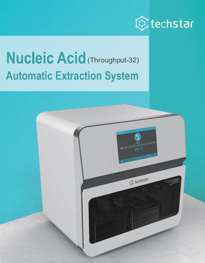 Nucleic Acid Extractor Lab Instrument for Sale