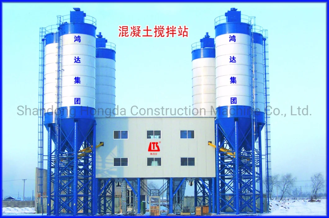 Factory Outlet Store Automatic Concrete Mixing Plant Mixing Equipment