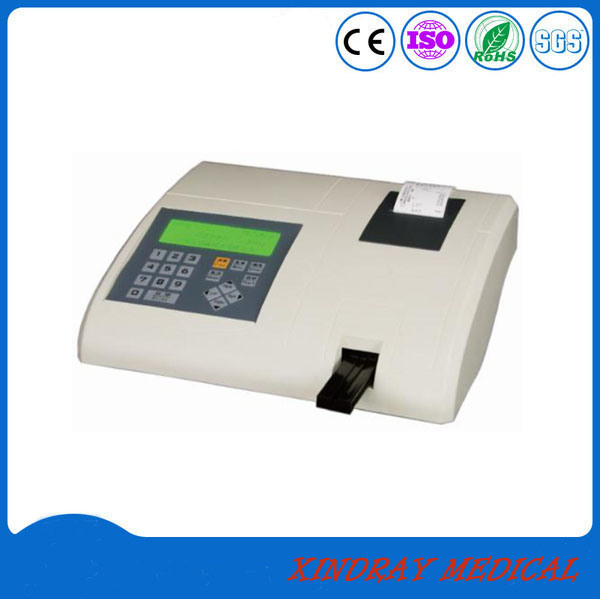 Medical Product Automated Urine Analyzer