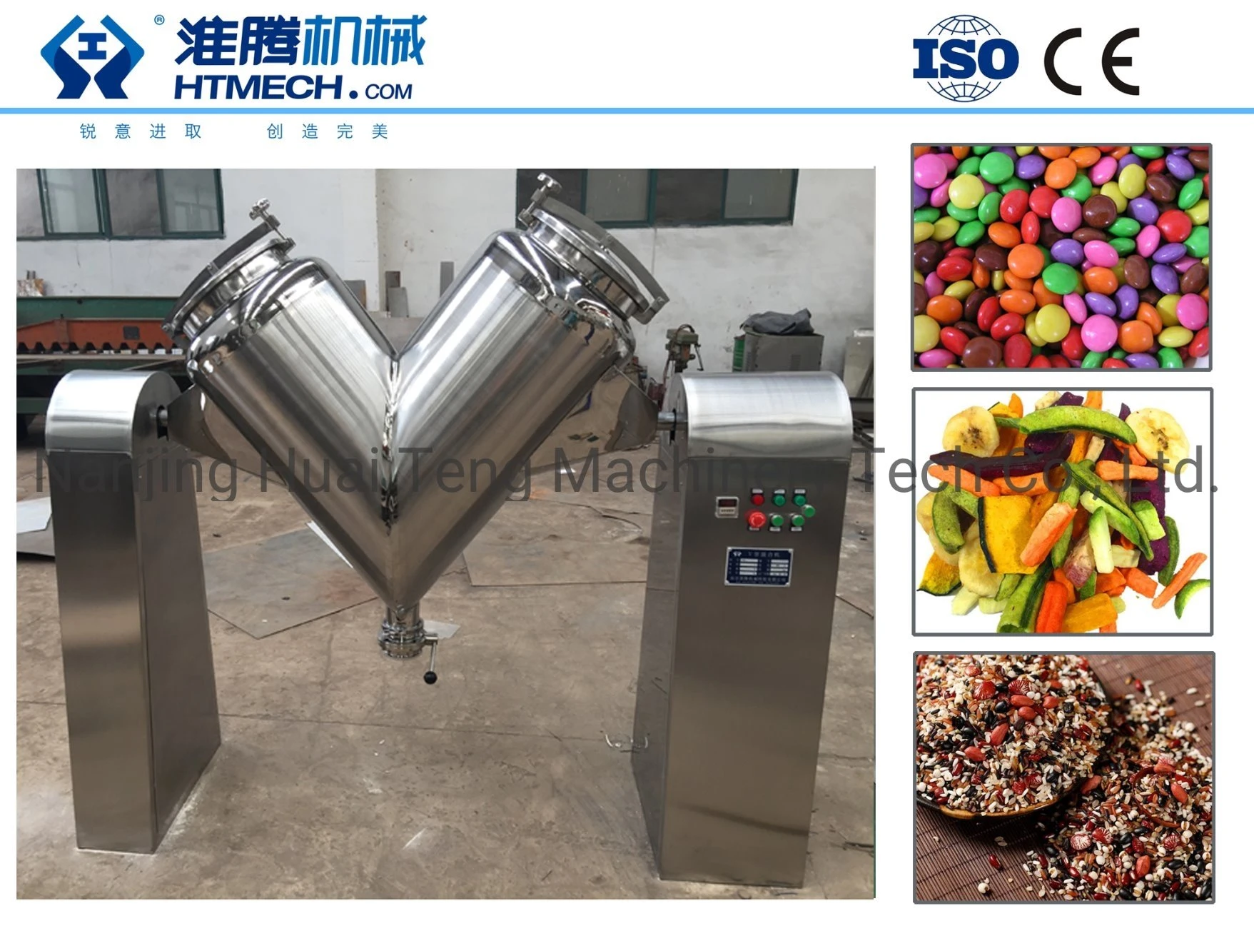 Laboratory Equipment