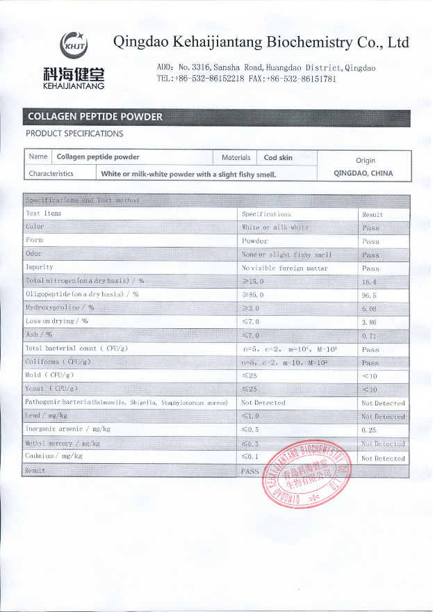 Boutique Cod Skin Collagen Peptide Manufacturer Qingdao