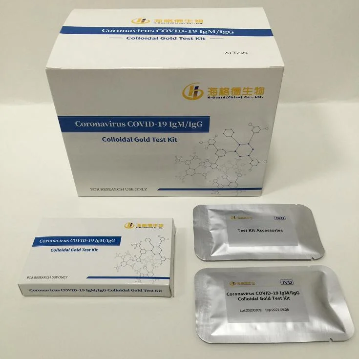 Wondfo Antibody Rapid Test (Lateral Flow Method) Kits