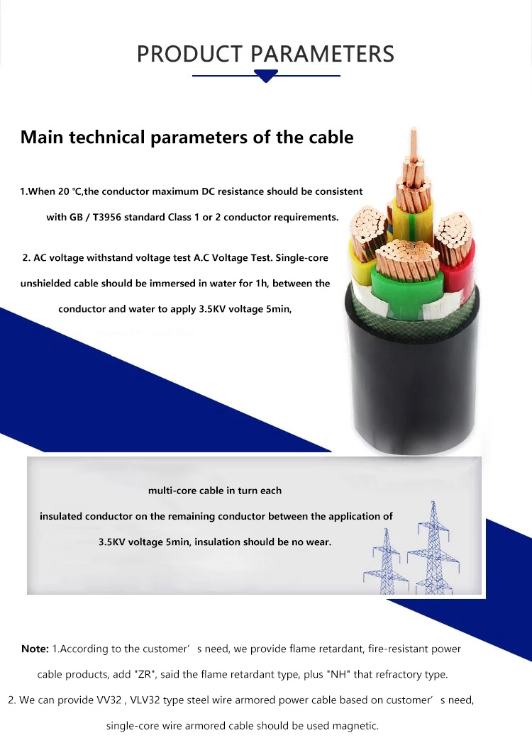 Electrical Power Flat Flexible Flex XLPE PVC Insulated Electric Aerial Bundle Overhead Quadruplex Duplex Aluminum ABC Cable