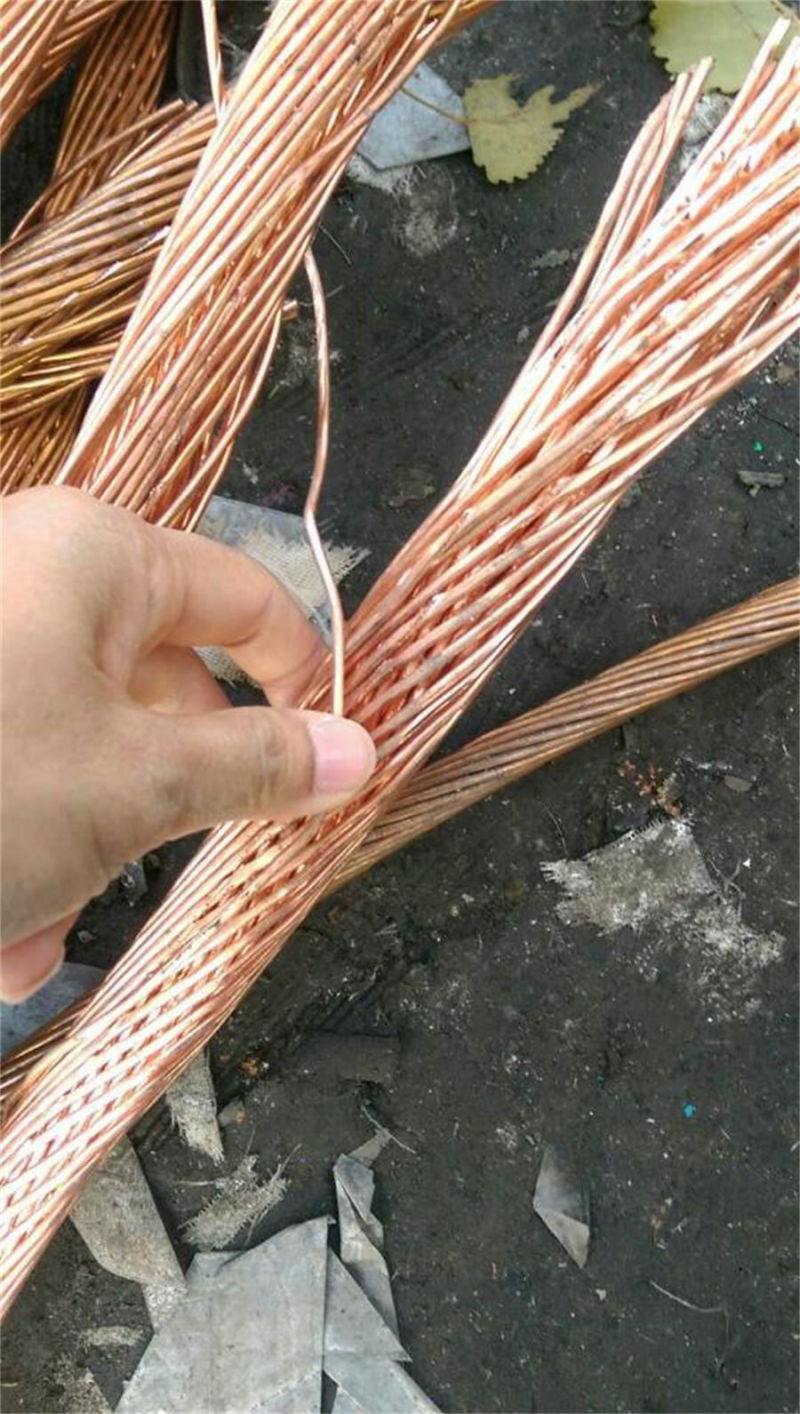 Copper Scrap Mill Berry Copper Copper Wire Electrolytic Copper