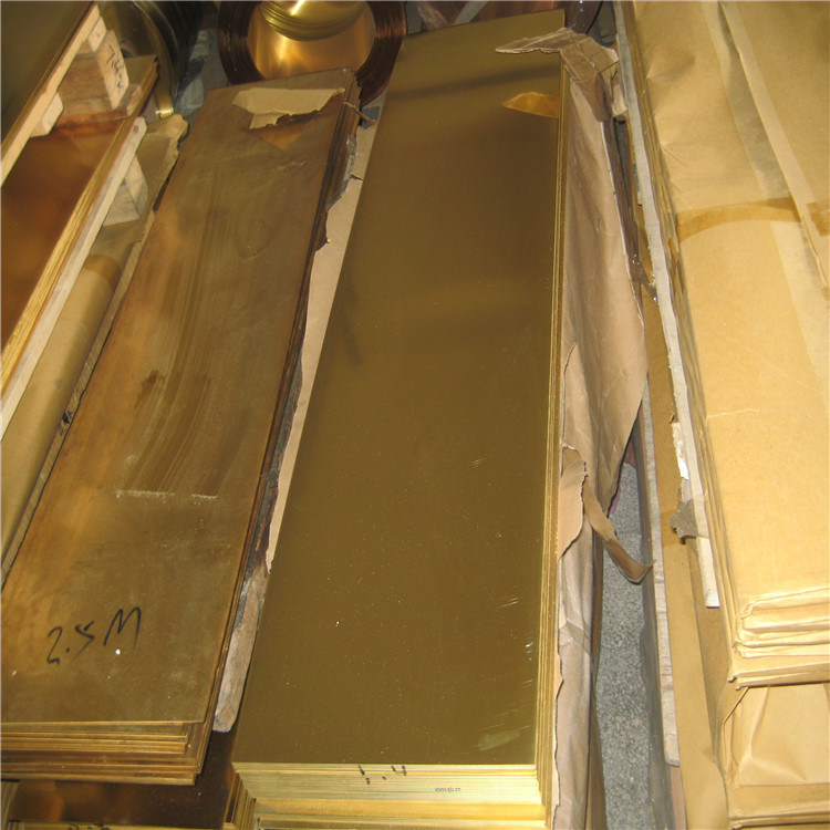 Copper Sheet, Copper Plate Tu1, Tu2