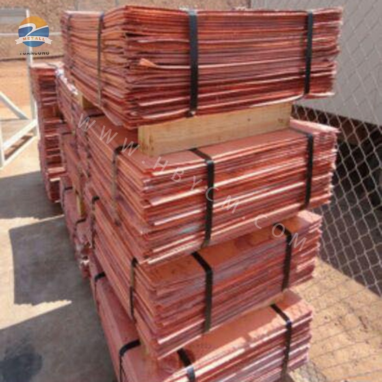 Copper 99.99 Pure/Pure Cathode Copper/Copper Cathodes Price for Sale