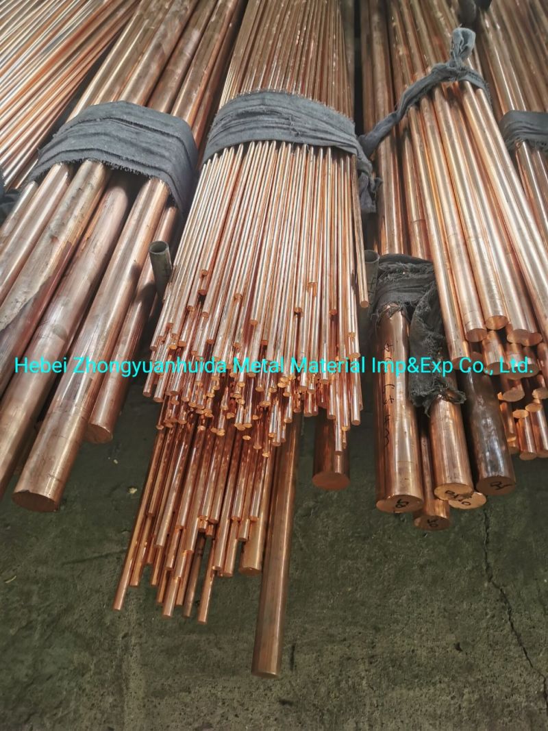 C11000 Copper Bar / Copper Rod with High Purity 99.99%