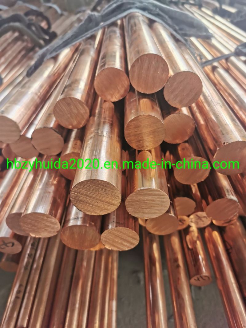 C11000 C1100 99.95% Pure Copper Wire Rod