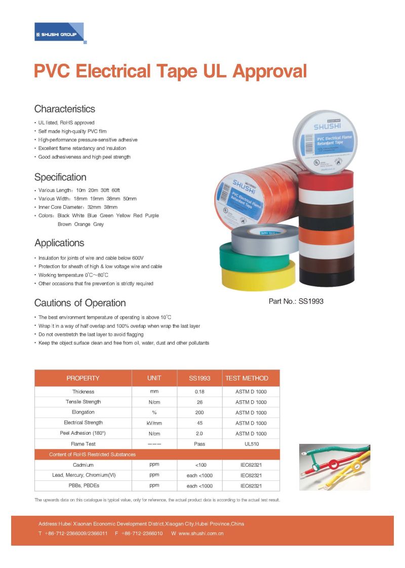 UL Listed PVC Insulating Tape Adhesive Tape Strong Adhesive Tape