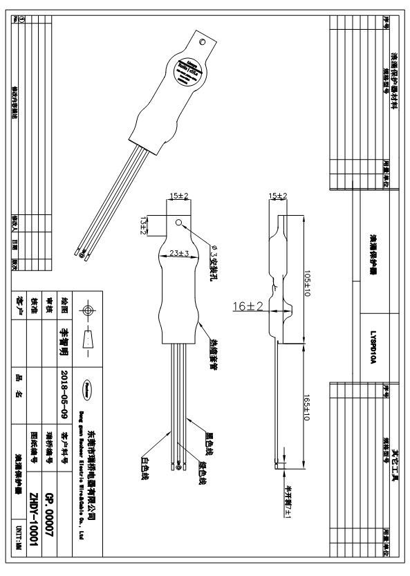 IP65 Street Light Surge Protection Device 20kv 20ka Lightning Protector Lightning Arrester