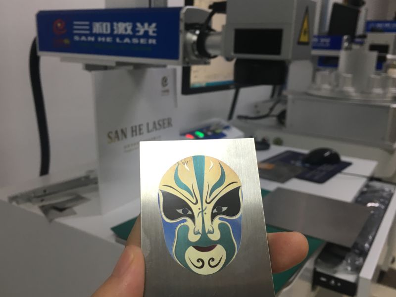 Fiber Laser Engraving Machine for Home Appliances