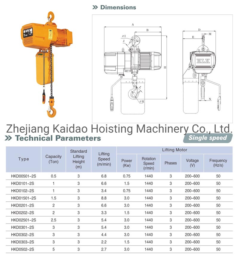 Elk Manufacturer 220V-690V Double Speed 2ton Electric Chain Lifting Hoist