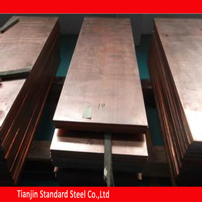 C11000 C10200 T2 Pure Copper Flat Bar