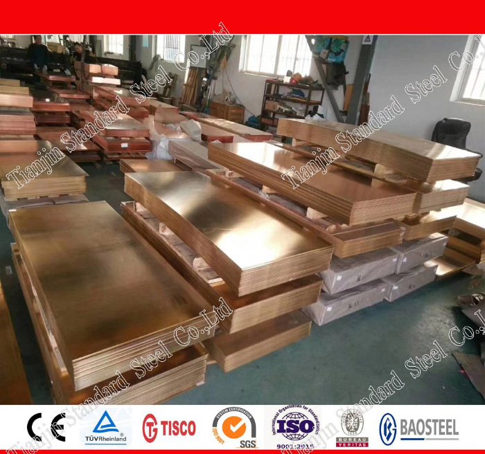 99.9% Copper Sheet (C11000 C10100 C10200 C1100 Tu1 T2)