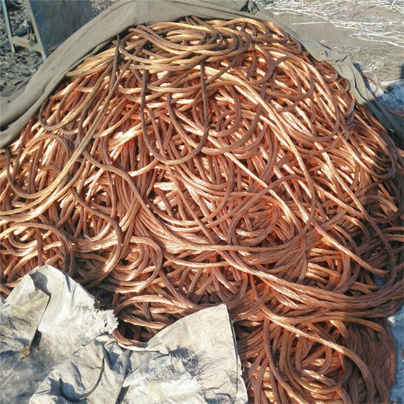 Copper Scrap Mill Berry Copper Copper Wire Electrolytic Copper