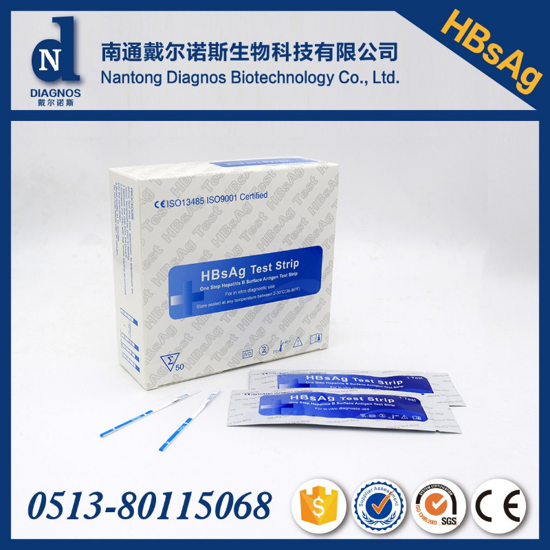 Hepatitis B Test Kits/Hbsag Test Strip/Hbsag Test