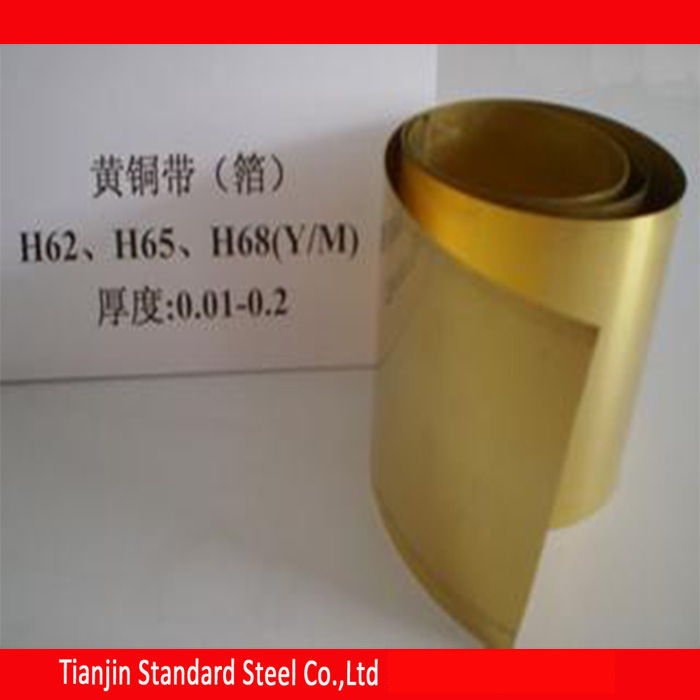 Brass Strip Copper Zinc Alloy Brass Strip