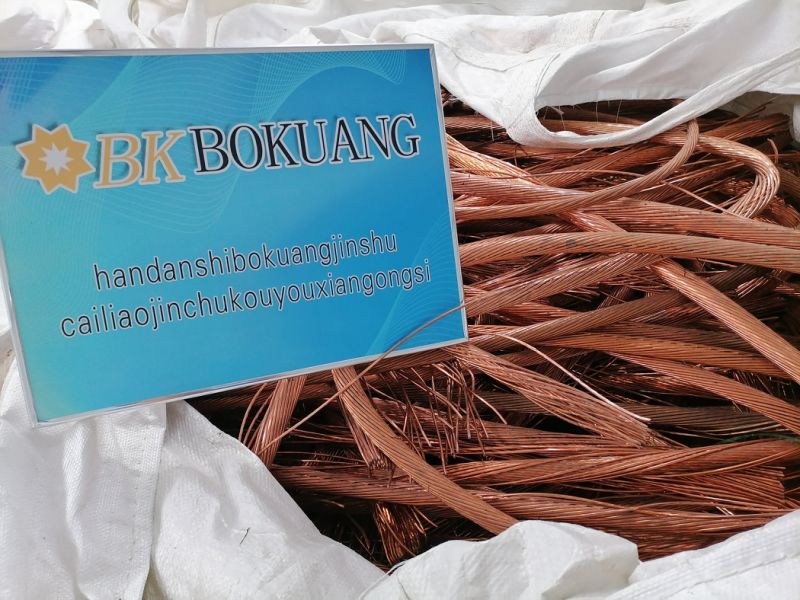 Copper Wire Scrap Mill-Berry / Pure Copper Wire Scrap 99.9%